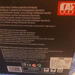 Spiderman 3.0 Box in Black and Red